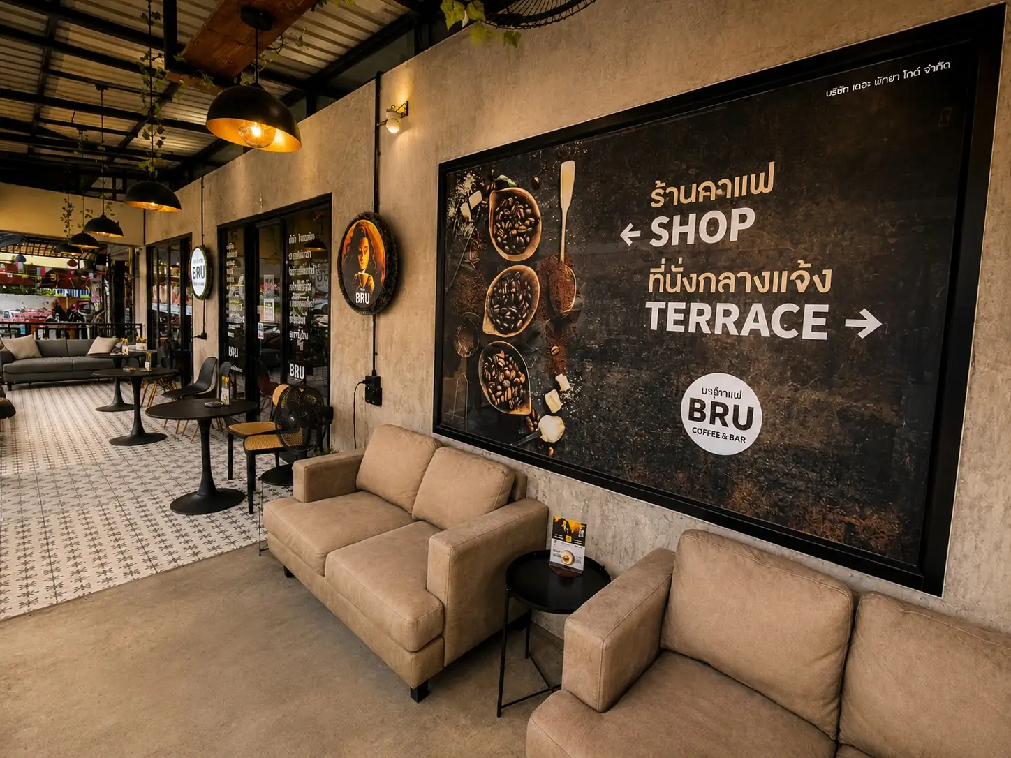 BRU Coffee & Bar terrace and brand wall